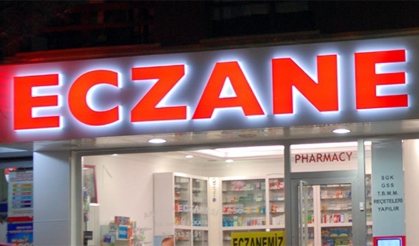 Türk Eczacıları Birliği'nden Bakan Koca'ya 'Ek Ödeme Yönetmeliği' Çağrısı