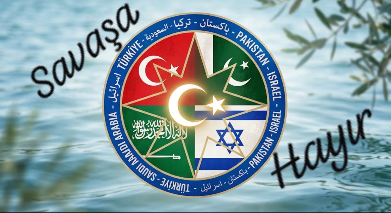 İRAN’A KARŞI SAVAŞA HAYIR!